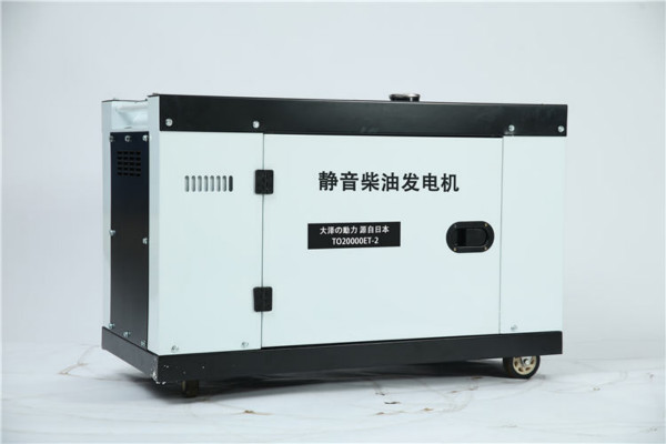 <strong><font color='141414'>河源藍塘出租發電機</font></strong>